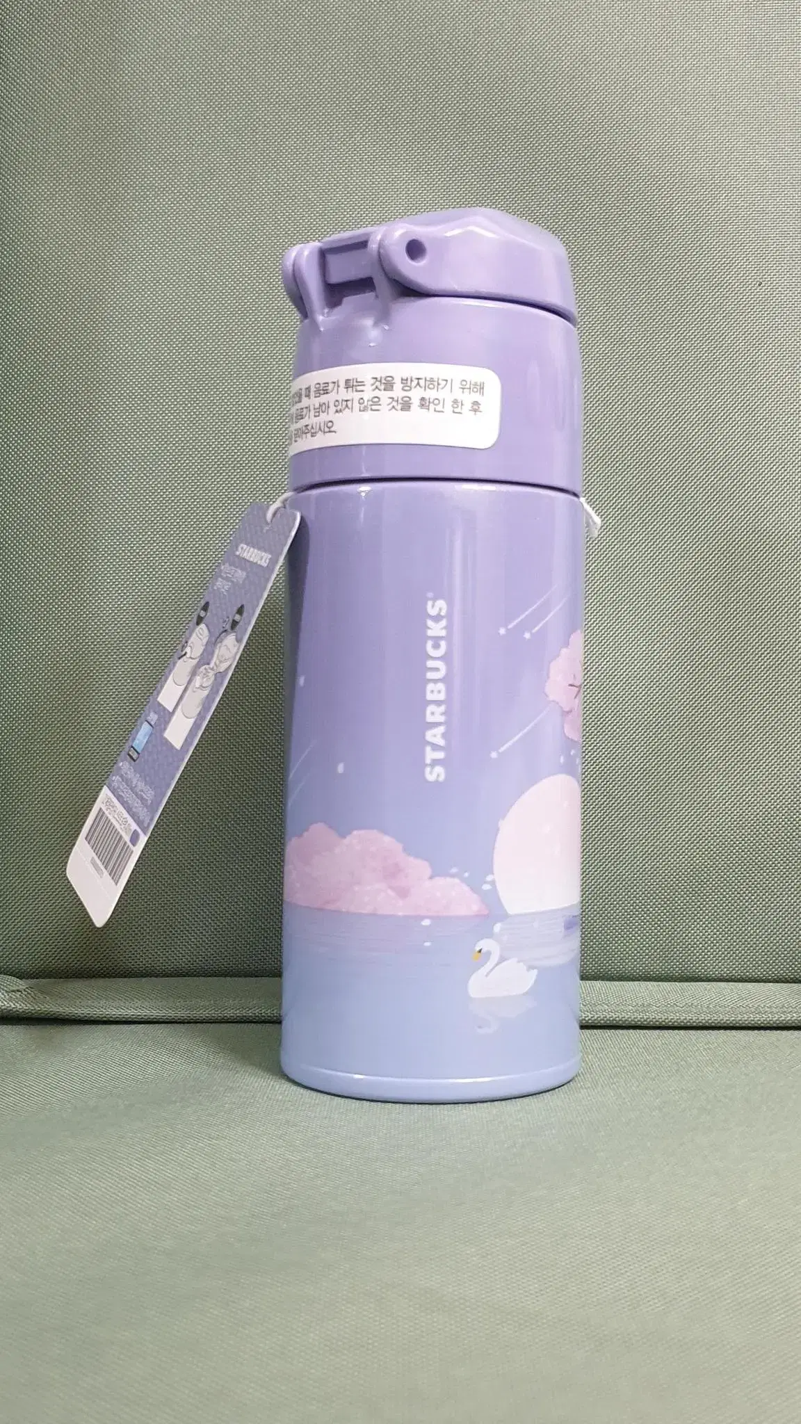 스타벅스 22 체리블라썸 FHL 스트로 보온병 400ml